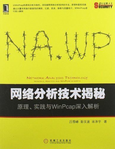 神采飞扬打一准确生肖，综合解答解释落实_usr00.01.02