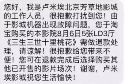 不肯用腦，創意全無 跟風抄襲博大霧   打一准确生肖，全面解答解释落实_b490.85.93