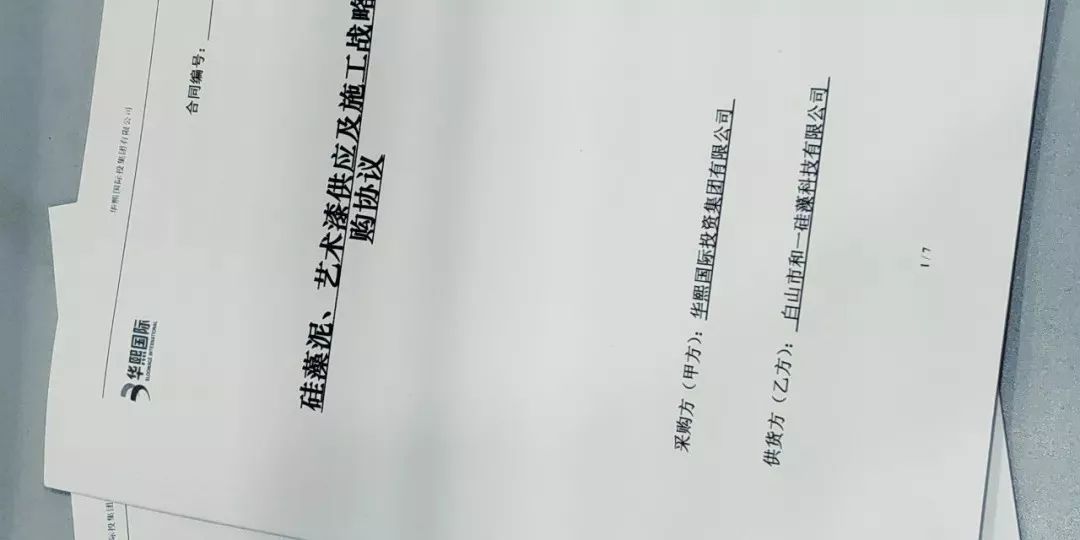 命到盡頭，一堆枯骨。始信本來無一物。  打一准确生肖，定量解答解释落实_vjp22.54.37