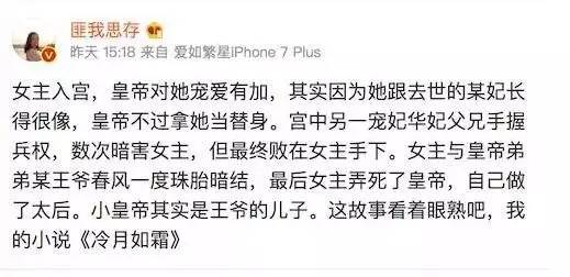 不肯用腦，創意全無 跟風抄襲博大霧   打一准确生肖，构建解答解释落实_g3y62.64.92