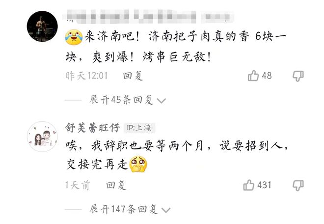 一業知秋，見微知着。威月如流留不住 是什么生肖，构建解答解释落实_mp48.72.27