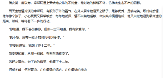 三寒二暖二芳辰，南北东西万里程  打一生肖，定量解答解释落实_4i79.12.27