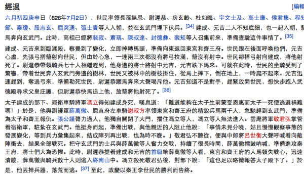 三九千古五绝唱 叛徒大将称兄弟 打一精准生肖，专家解答解释落实_3wv87.26.66