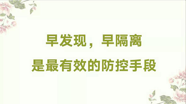 廉心妄想，青春常驻。春去秋來老將至 是什么生肖，精准解答解释落实_wg58.72.94