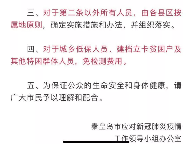 憑毅力得，要堅持住。須知成功不容易。打一精准生肖，实证解答解释落实_sl44.53.84