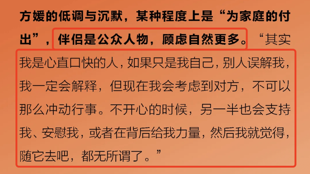 憑毅力得，要堅持住。須知成功不容易。打一精准生肖，前沿解答解释落实_vt755.14.32