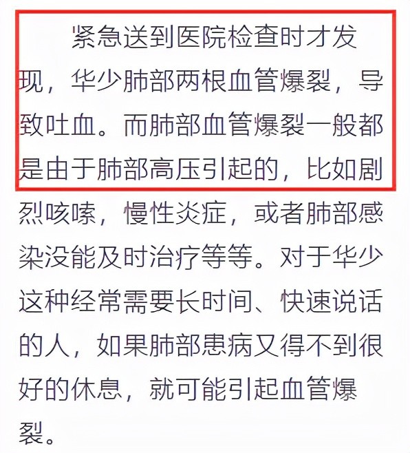 紅篮相同不定期,暖冬廉少看今期。  是什么生肖，前沿解答解释落实_3b20.34.80