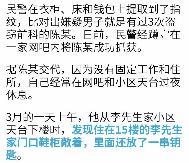 斜月三更门半开 打一精准生肖.，详细解答解释落实_vu093.43.71