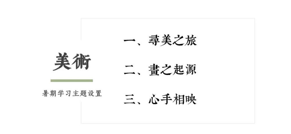 做事瞒心天地知 伯乐慧眼传千秋 打一精准生肖，时代解答解释落实_zo43.51.19