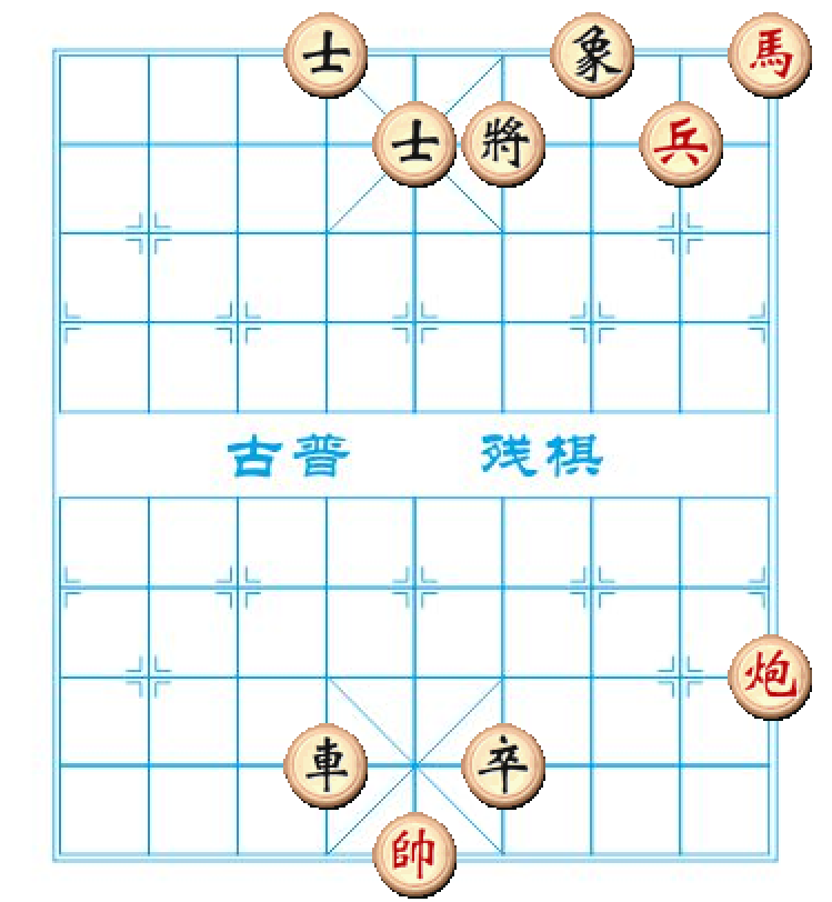 战鼓声声震碧天，平生光景一局棋 打一精准生肖，综合解答解释落实_7j90.53.88