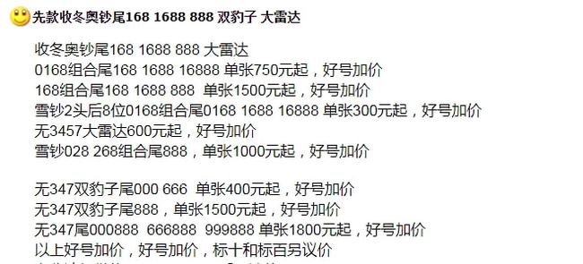 看準機會 擇肥而噬。  打一精准生肖，实时解答解释落实_tuy87.41.94