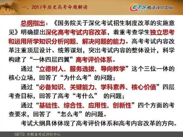 不擇手段，只求目的。萬般於我有何益   打一精准生肖，精准解答解释落实_szg71.40.53