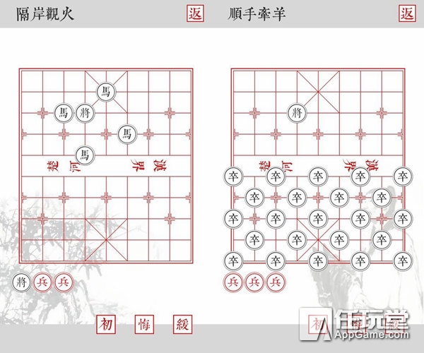 战鼓声声震碧天，平生光景一局棋 打一精准生肖，统计解答解释落实_q4r56.44.78