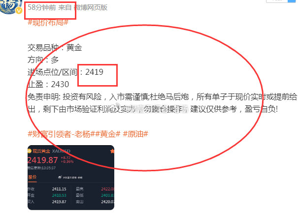 百里挑一无对手金戈铁马踏万里打一准确生肖，定量解答解释落实_4y47.70.76