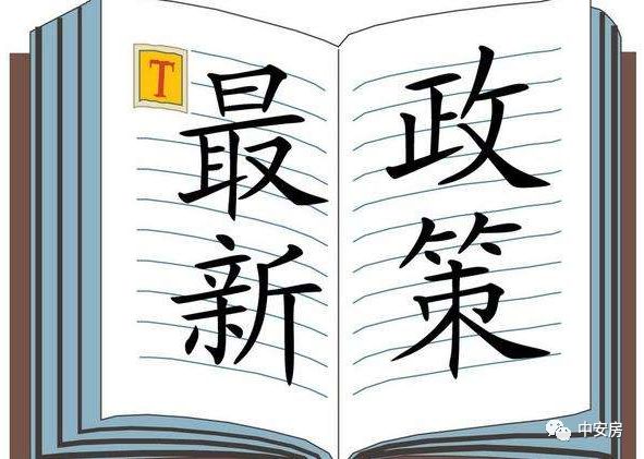 七字锄头,绿草蓝天 四波唳脆声 打一生肖，构建解答解释落实_d0v55.11.16