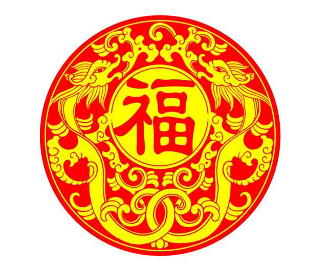 称心如意七字马,今期生肖头还绿代表什么生肖，精准解答解释落实_cu92.16.39