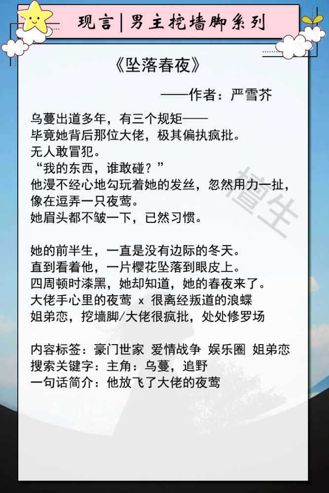 释义作答解释:隔断红尘，忠心职守？金蛇狂舞懒羊毫？七字锄头，绿草蓝天？四波唳脆声打一最佳精确生肖，构建解答解释落实_oj69.14.99