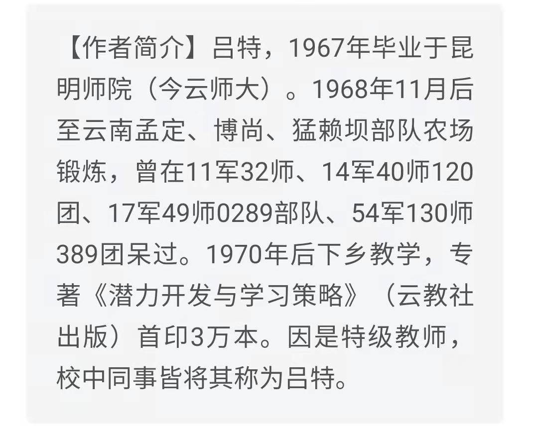 释义作答解释:隔断红尘，忠心职守？金蛇狂舞懒羊毫？七字锄头，绿草蓝天？四波唳脆声打一最佳精确生肖，实证解答解释落实_e981.13.63