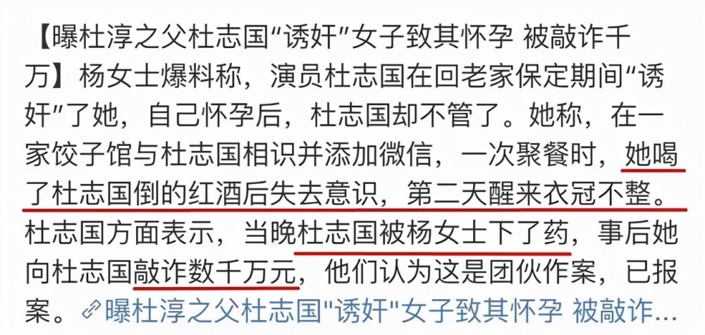 上梁不正下梁歪是什么生肖解一个生肖，定量解答解释落实_h975.70.34