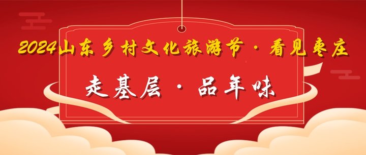 三阳开泰和风暖，两季交叉生机述   打一生肖，综合解答解释落实_az419.73.01