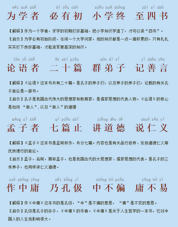 “大惊失色”是什么生肖,打一正确最佳成语释义解答，实时解答解释落实_uor10.88.04