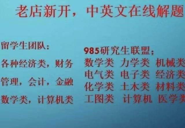 三三二二相伴来，一二偏门也可现是什么生肖，详细解答解释落实_o468.36.82