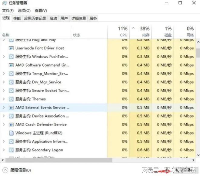 五走九后归一出代表什么数字，统计解答解释落实_3mu70.68.34