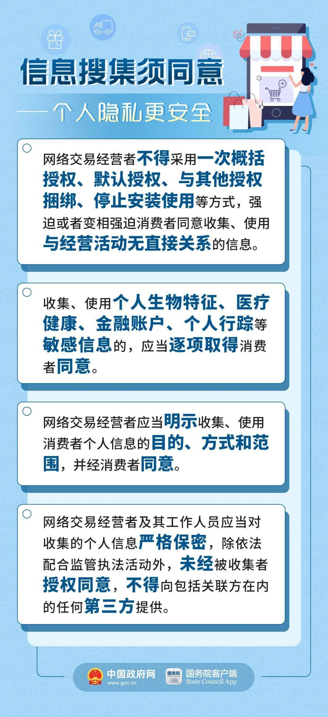 结果过程各留意娱伴战友需辨别猜一生肖，构建解答解释落实_gx61.46.94