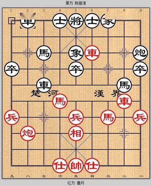 馬三進四，車八平六 世事如棋怎拆局 打一生肖，实证解答解释落实_3z898.91.69