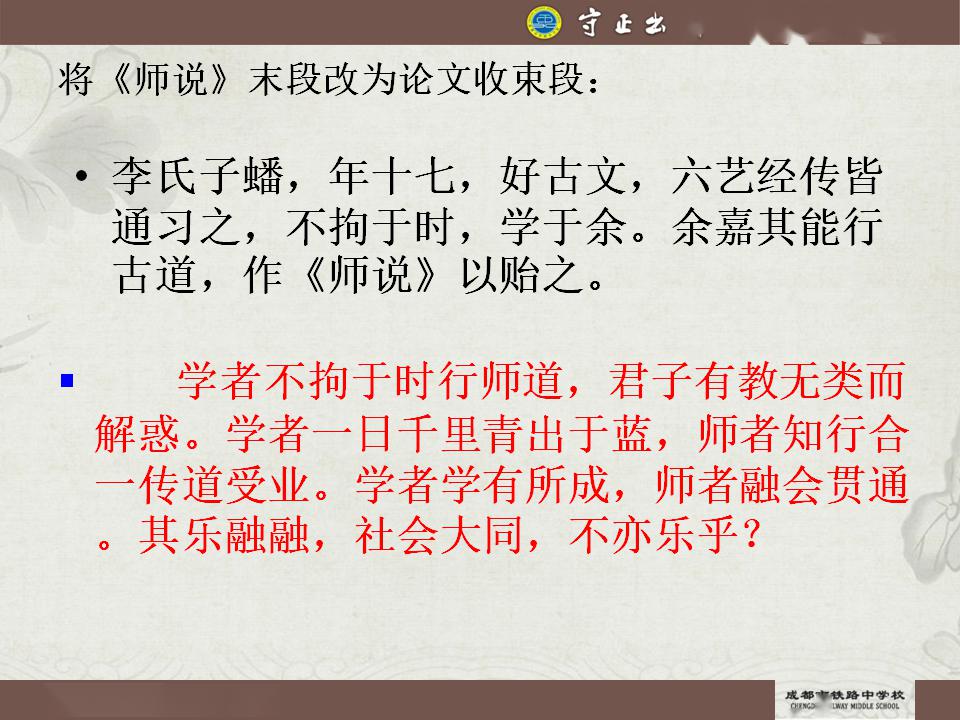 结果过程各留意，娱伴战友需辨别是什么生肖?，专家解答解释落实_w433.45.63