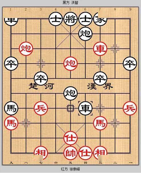 馬三進四，車八平六 世事如棋怎拆局 打一生肖，全面解答解释落实_oya33.53.79