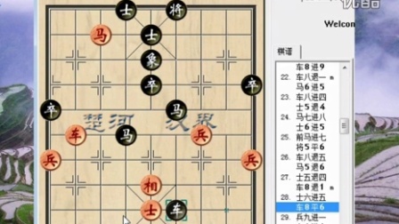 马三进四,车八平六。世事如棋怎拆局是什么生肖，专家解答解释落实_0541.17.91