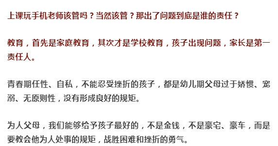 一刀两断岂能复合无法挽回成事实是什么生肖，前沿解答解释落实_xij12.44.30