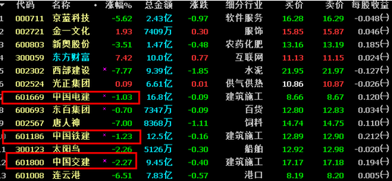 中宝一四闻是什么生肖，实时解答解释落实_7m06.35.63