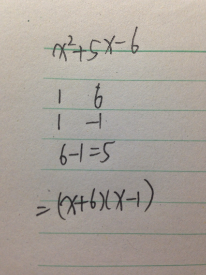 三长两短相到转，二一做五时有数打一数字，构建解答解释落实_za00.45.48