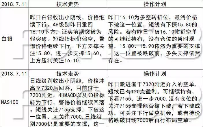 家里拆迁金银满土生土长当地人打一准确生肖，实证解答解释落实_3836.95.91