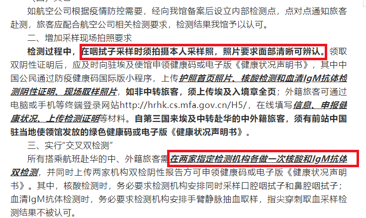 结果过程各留意，娱伴战友需辨别是什么意思，构建解答解释落实_1a58.00.63