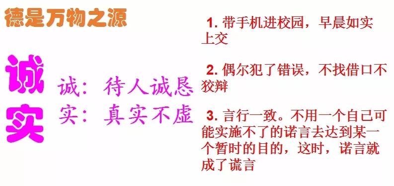 常赌未必全尽输平心静气可和详的生肖，精准解答解释落实_qv25.15.72