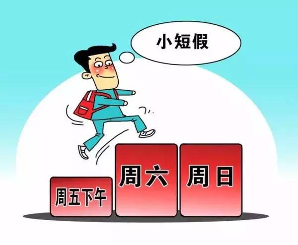 憧憬忧虑思未来;衣食住行容易得代表什么生肖，实时解答解释落实_08214.07.35