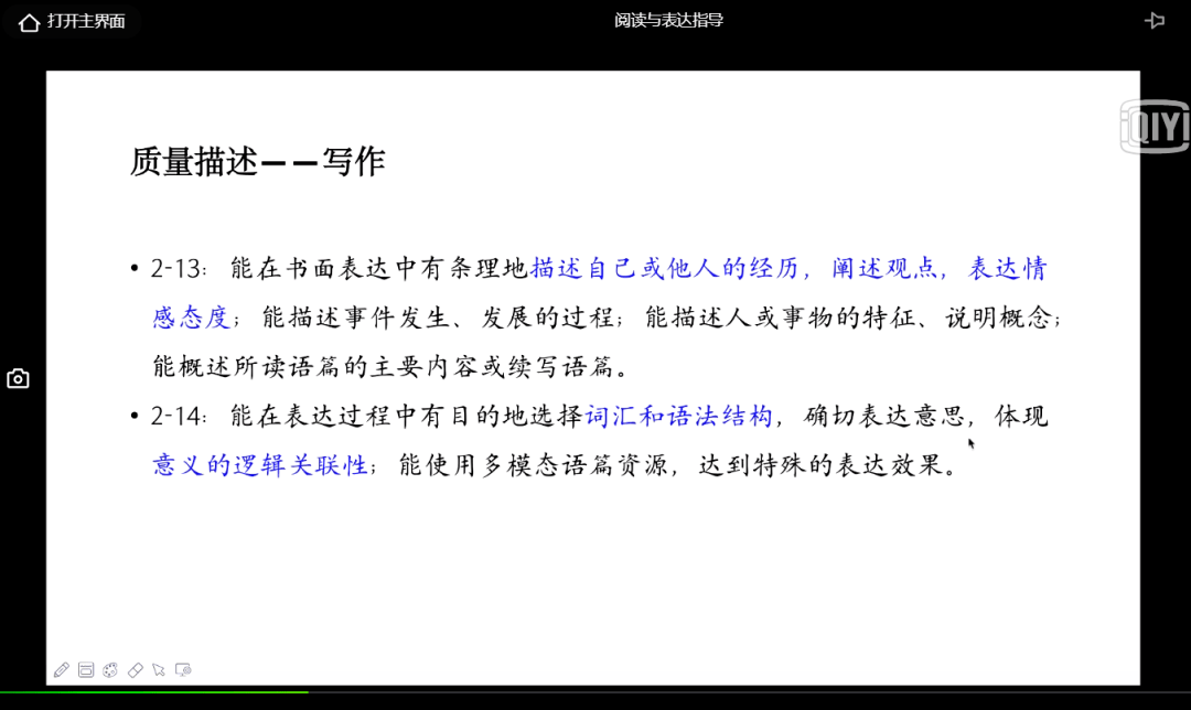 五走九后归一出,六六大顺三八来指什么生肖，实时解答解释落实_xt53.31.14