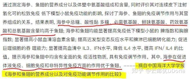 结果过程各留意，娱伴战友需辨别是什么生肖?，科学解答解释落实_t6e14.80.06