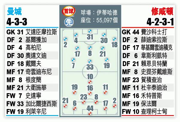 四不两立长恨丽,三山五狱终是情什么生肖，统计解答解释落实_cs43.78.42