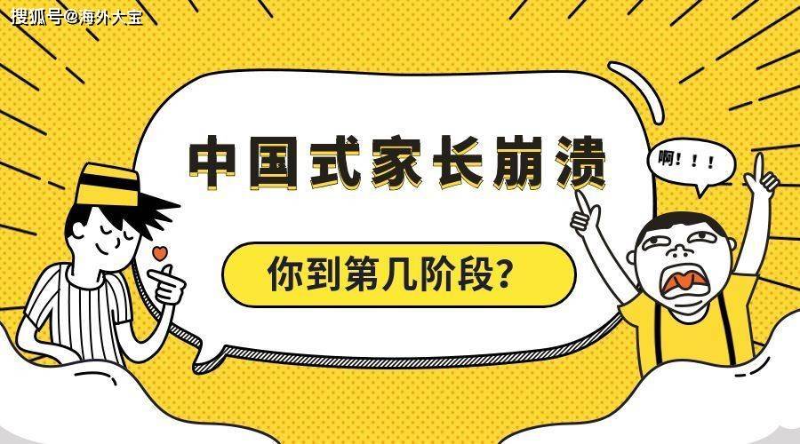 日求三餐,夜求一宿。只盼居者有其屋打一个生肖，详细解答解释落实_er27.64.34