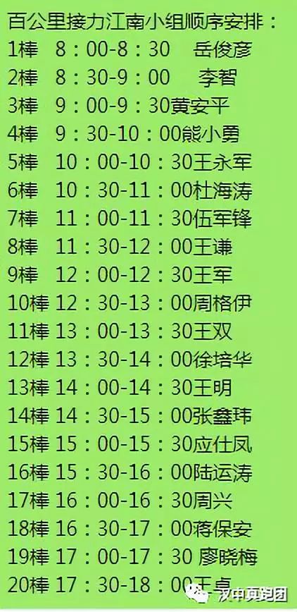 今期特马四五开,三三有缘结伴来打一最佳准确生肖，定量解答解释落实_ca89.94.57