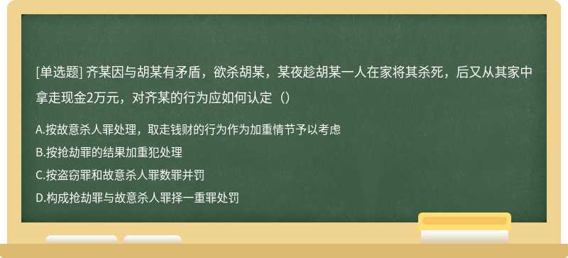 先锋保国卫家园只是要你以身许是什么生肖，构建解答解释落实_orj64.07.99