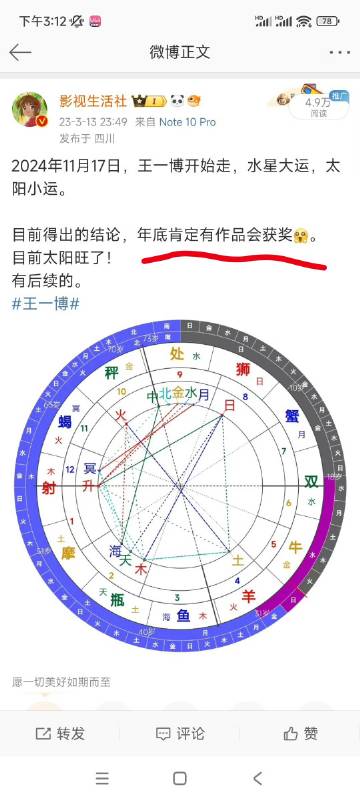 二三四六永相伴猜一肖，构建解答解释落实_gay95.03.50