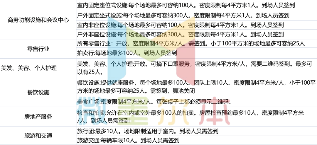 贪图安逸，暂享宁静，明天的事明天定是什么生肖，定量解答解释落实_pi28.65.03