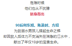 殚精竭虑形容哪个生肖，时代解答解释落实_abp34.71.15