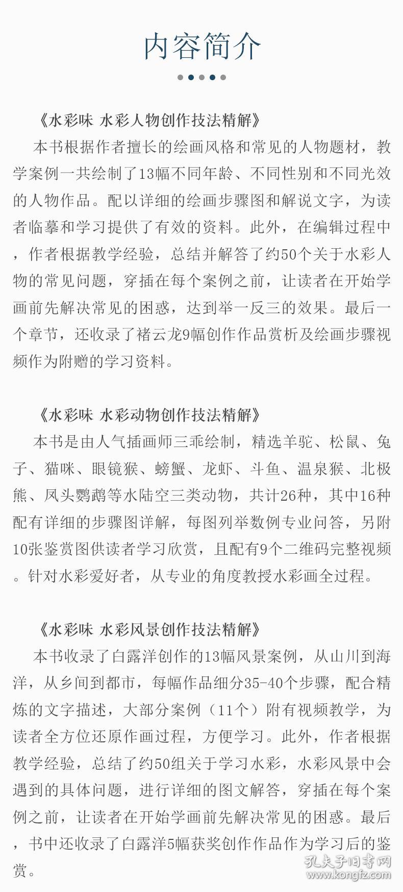 一线牵著万线缕，红云飘影千秋歌打一动物，定量解答解释落实_z9n17.15.46