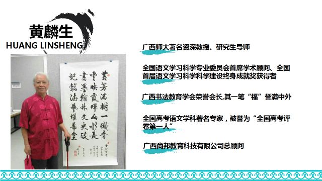 四五游出六归来，一九冷落十旺开打一最佳准确生肖，时代解答解释落实_fs66.01.23